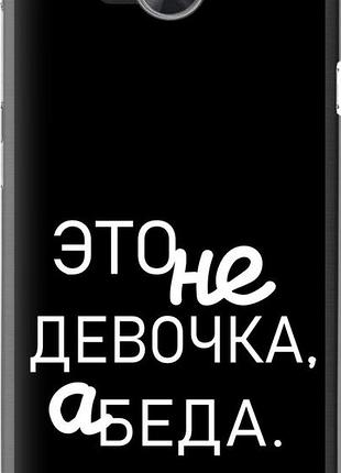 Чохол на huawei y3ii / y3 2 дівчинка "4701u-495-10746"