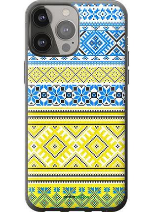 Чехол на iphone 13 pro max вышиванка 40 "1174u-2371-10746"