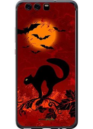 Чехол на huawei p10 чёрная кошка под луной "1190u-780-10746"