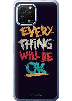 Чехол на huawei nova y61 все будет хорошо "4068u-2983-10746"