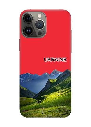 Матовый красный чехол на apple iphone 13 pro карпаты украина (принт 409)