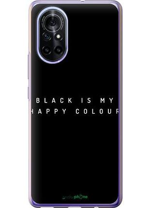 Чехол на huawei nova 8 happy color "4252u-2245-10746"