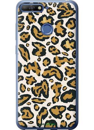 Чехол на huawei y6 prime 2018 пятна 1 "4803u-1441-10746"