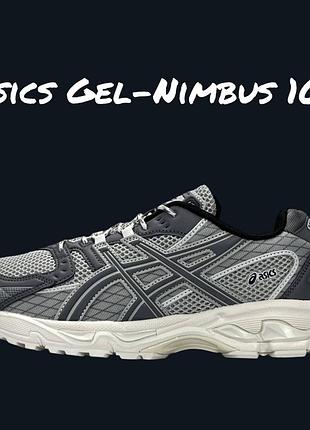 Asics gel-nimbus 10.1 grey beige