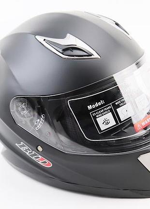Шолом інтеграл, закритий bld-m62 м (57-58см), чорний матовий