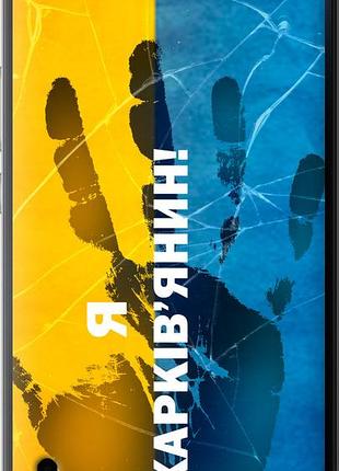 Чехол на huawei honor 6 plus я харьковчанин "5451u-179-10746"