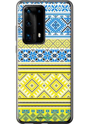Чехол на huawei p40 pro plus вышиванка 40 "1174u-1917-10746"