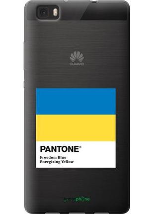 Чехол на huawei ascend p8 lite прапор пантон "5275u-126-10746"