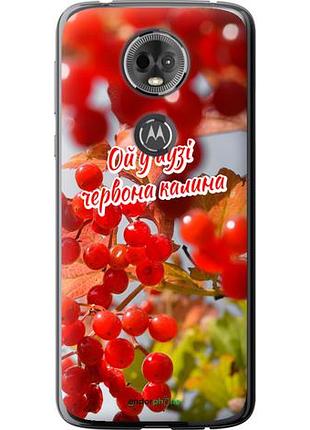 Чехол на motorola moto e5 plus калина "5454u-1412-10746"