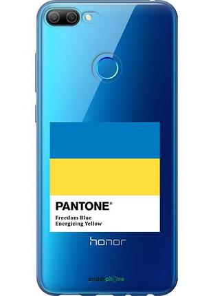 Чехол на huawei honor 9i прапор пантон "5275u-1853-10746"