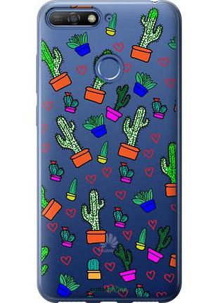 Чехол на huawei honor 7a pro кактусы 4 "4856u-1440-10746"