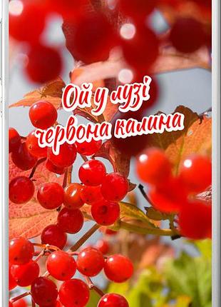 Чехол на huawei ascend p8 калина "5454u-123-10746"