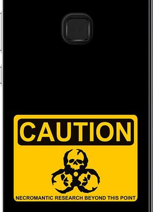 Чехол на huawei p10 lite biohazard 36 "4854u-896-10746"