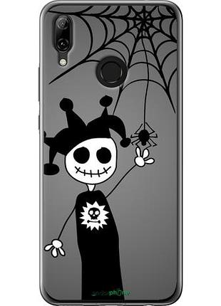Чехол на huawei nova 3 happy halloween "1188u-1535-10746"