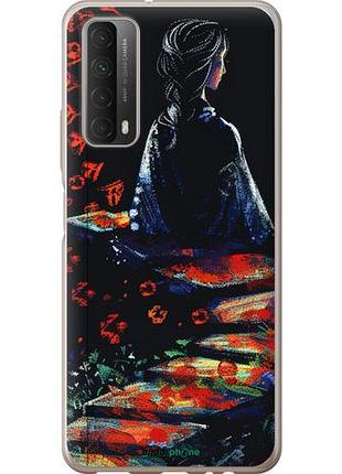Чохол на huawei p smart 2021 мрійлива дівчина "6042u-2100-10746"