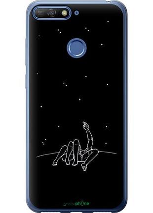 Чехол на huawei honor 7a pro романтика "4306u-1440-10746"