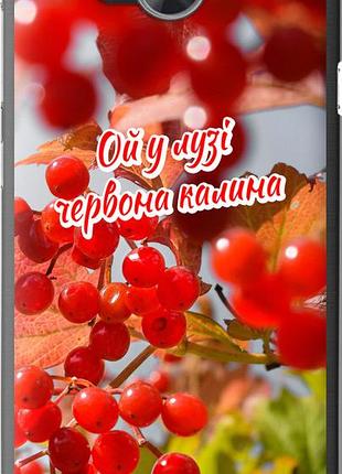Чехол на huawei y3ii / y3 2 калина "5454u-495-10746"