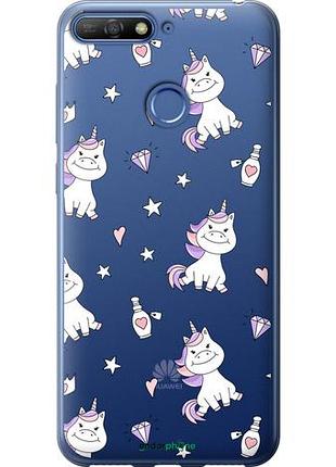 Чехол на huawei honor 7a pro единорожка v2 "4703u-1440-10746"