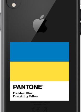Чехол на iphone xr прапор пантон "5275u-1560-10746"