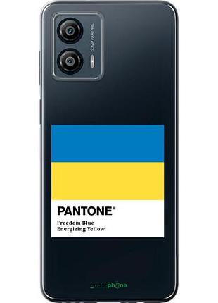 Чехол на motorola moto g53 прапор пантон "5275u-3047-10746"