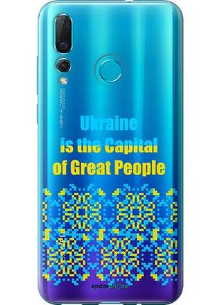 Чехол на huawei nova 4 ukraine "5283u-1632-10746"