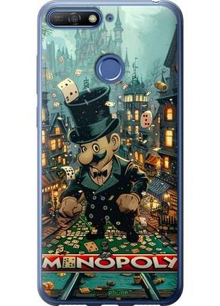 Чехол на huawei honor 7a pro сказочный monopoly "6086u-1440-10746"