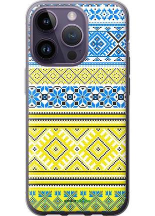 Чехол на iphone 14 pro вышиванка 40 "1174u-2646-10746"
