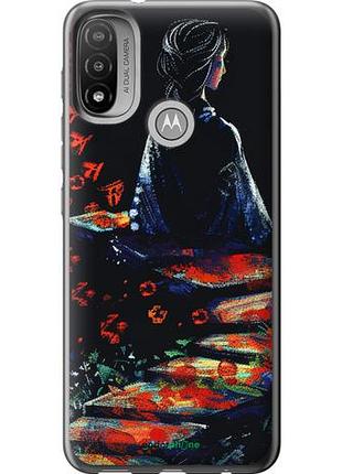 Чехол на motorola e20 мечтательная девушка "6042u-2509-10746"