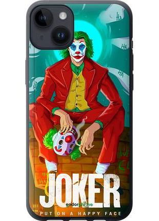 Чехол на iphone 14 plus джокер1 "4675u-2645-10746"