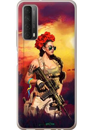 Чехол на huawei p smart 2021 украинка с оружием "5316u-2100-10746"