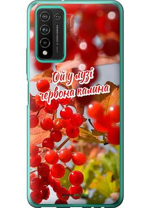 Чехол на huawei honor 10x lite калина "5454u-2198-10746"