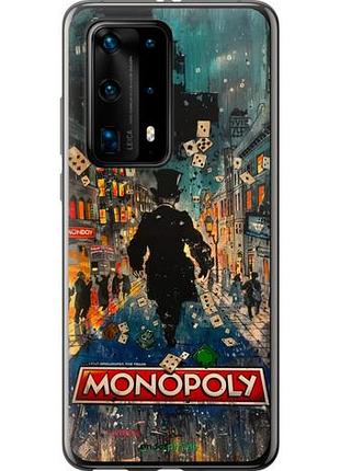 Чехол на huawei p40 pro plus метрополис игры "6085u-1917-10746"
