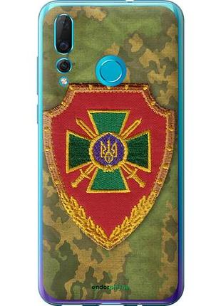 Чохол на huawei nova 4 прикордонна служба україни "1091u-1632-10746"
