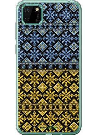 Чехол на huawei y5p жовто-блакитна вишиванка "1169u-1936-10746"