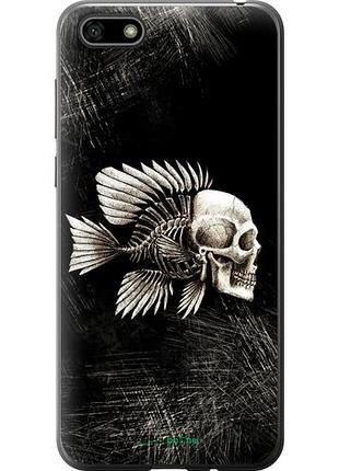 Чехол на huawei y5 2018 рыбо-человек "683u-1500-10746"
