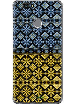Чехол на huawei nova жовто-блакитна вишиванка "1169u-439-10746"