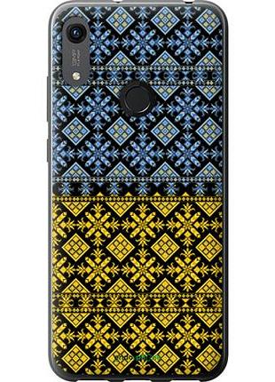 Чехол на huawei honor 8a жовто-блакитна вишиванка "1169u-1635-10746"