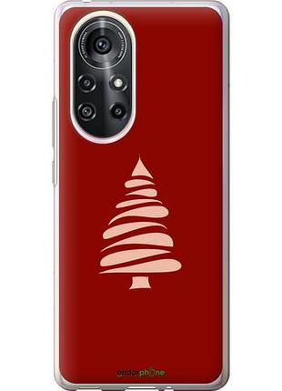 Чехол на huawei nova 8 pro новогодний 15 "4628u-2246-10746"