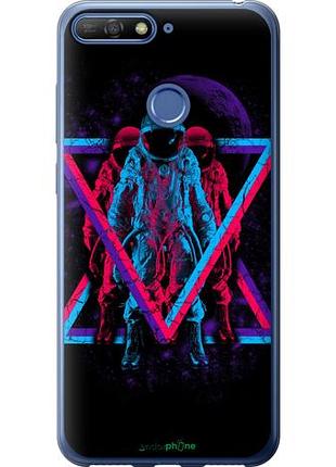 Чехол на huawei honor 7c astronomical "4153u-1411-10746"