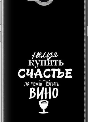 Чохол на huawei y5 2017 купити щастя "4869u-992-10746"