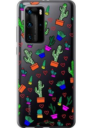 Чехол на huawei p40 pro кактусы 4 "4856u-1839-10746"