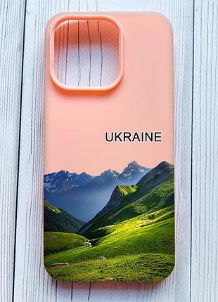 Матовый персиковый чехол на iphone 16 pro карпаты украина (принт 409)