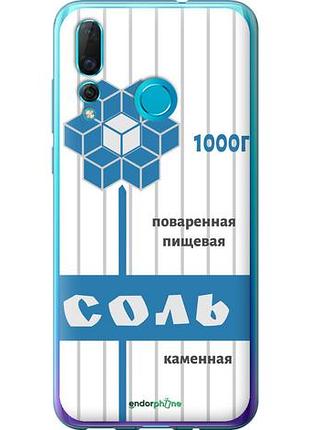 Чехол на huawei nova 4 соль "4855u-1632-10746"