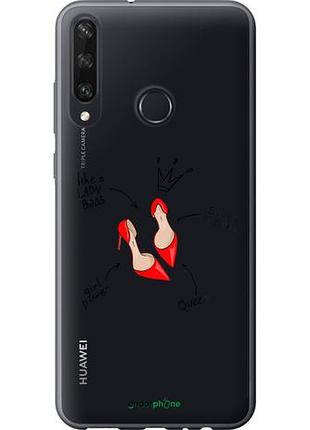 Чехол на huawei y6p женщина "4599u-1952-10746"