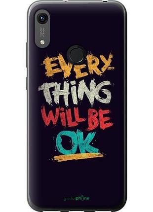 Чохол на huawei y6s все буде добре "4068u-1871-10746"