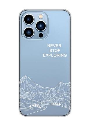 Прозорий чохол на apple iphone 13 pro max мандруй (принт 407)