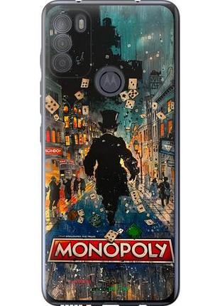 Чохол на motorola g50 метрополіс гри "6085u-2354-10746"