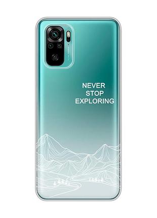 Прозрачный чехол на xiaomi redmi note 10/note 10s путешествуй (принт 407)