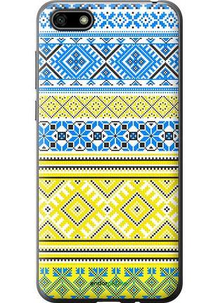 Чохол на huawei honor 7a вишиванка 40 "1174u-1805-10746"