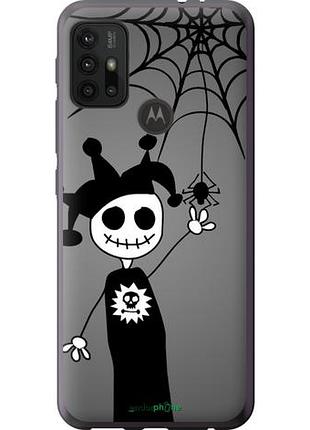 Чехол на motorola moto g20 happy halloween "1188u-2461-10746"